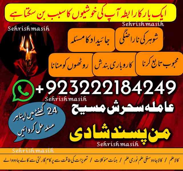 15647257374258488509_thumbnail_ade78aafc0d14ffb9150b82aa6558382