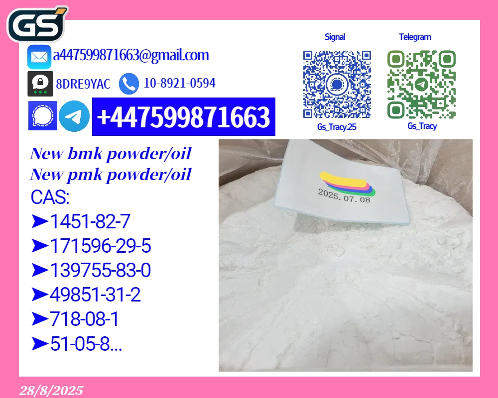 28578-16-7 5449-12-7 145151111113