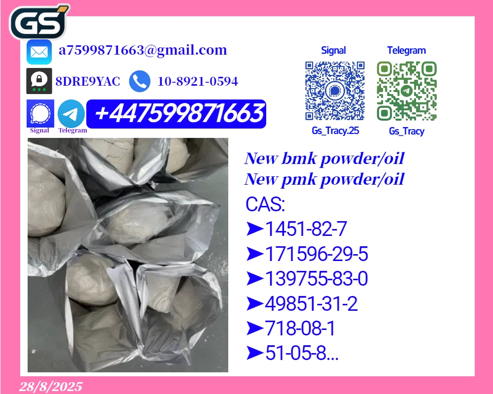 28578-16-7 5449-12-7 14515111116