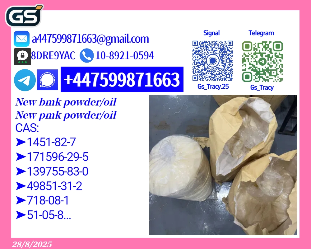 28578-16-7 5449-12-7 14515111117