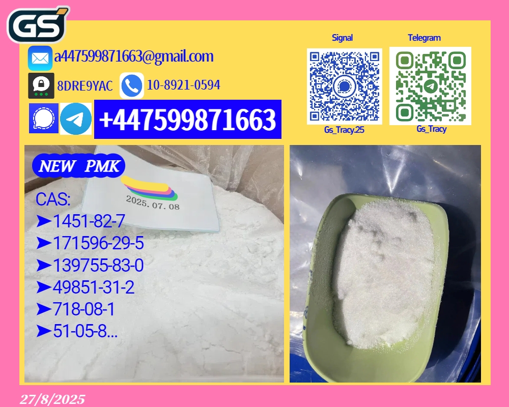 28578-16-7 5449-12-7 14515113