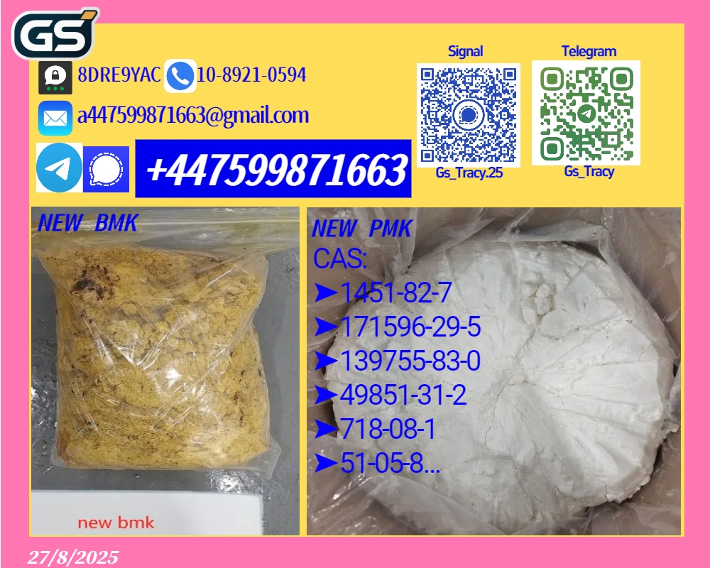 28578-16-7 5449-12-7 14515114