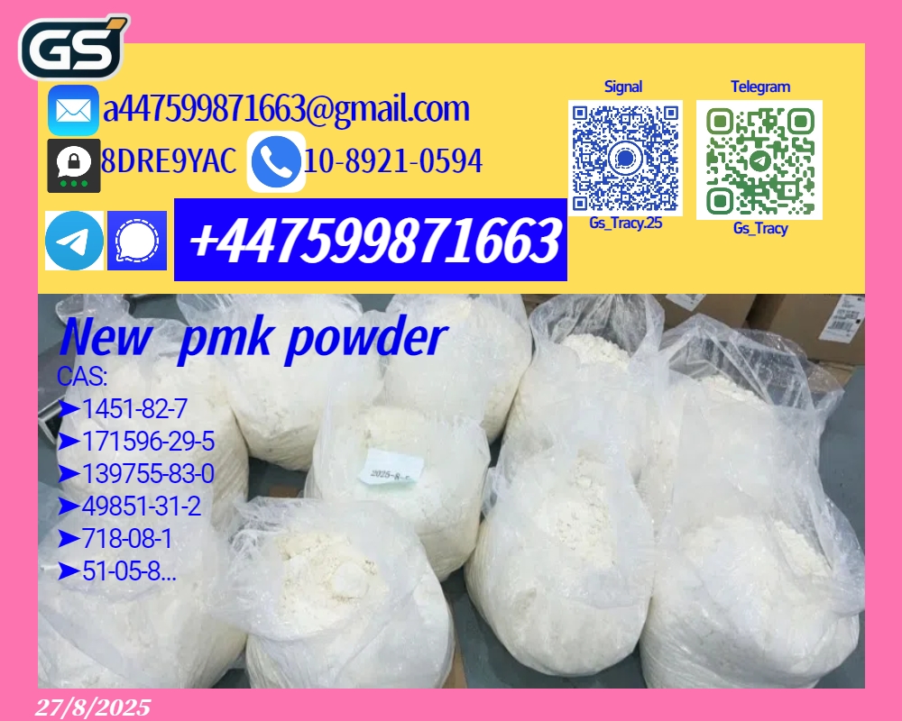 28578-16-7 5449-12-7 14515115