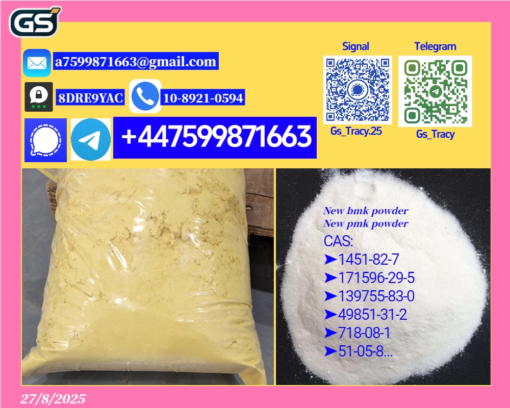 28578-16-7 5449-12-7 14515118