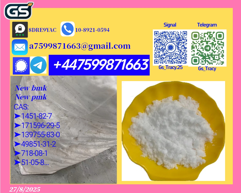 28578-16-7 5449-12-7 14515119