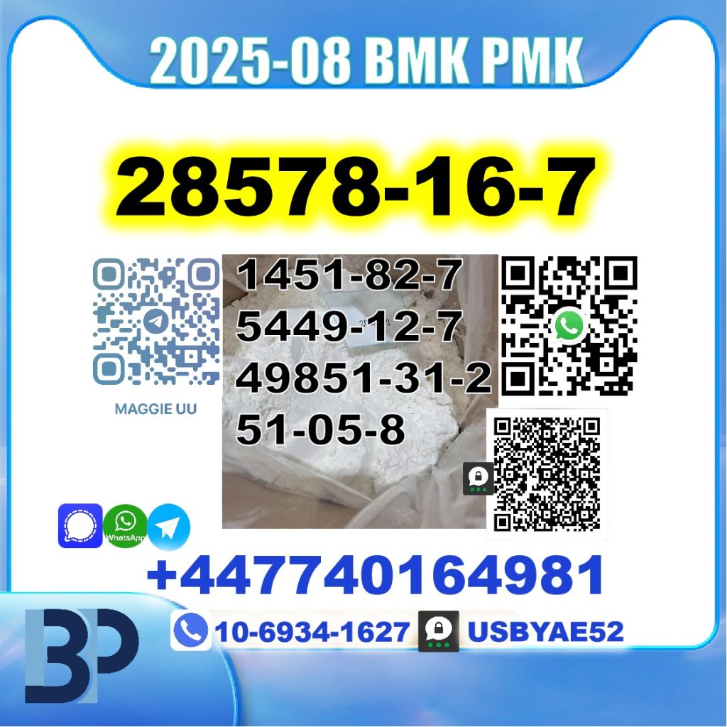 28578-16-7 PMK BMK 3