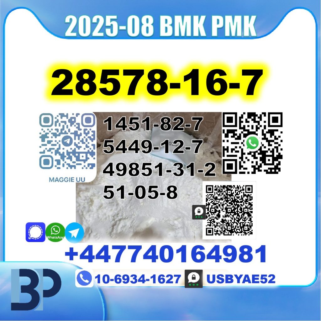 28578-16-7 PMK BMK 7