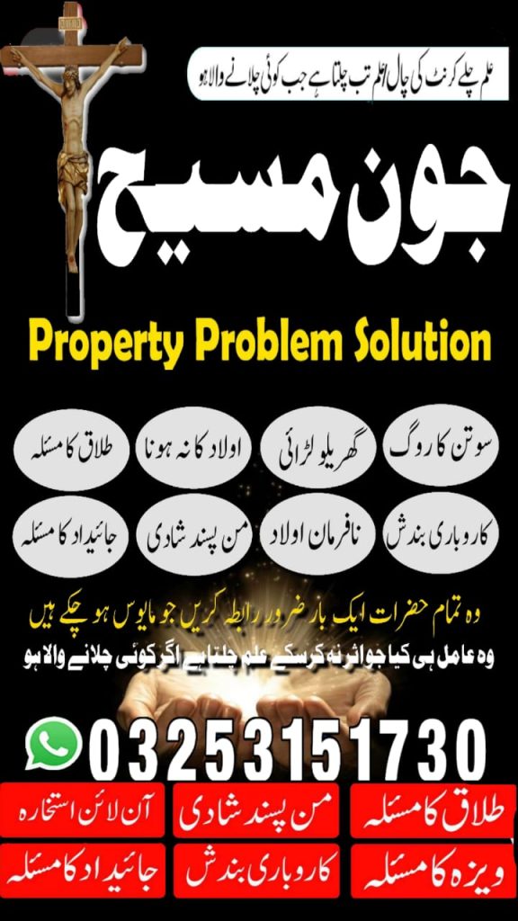 51af74f2-1710-4189-a931-f16e603292a1 2