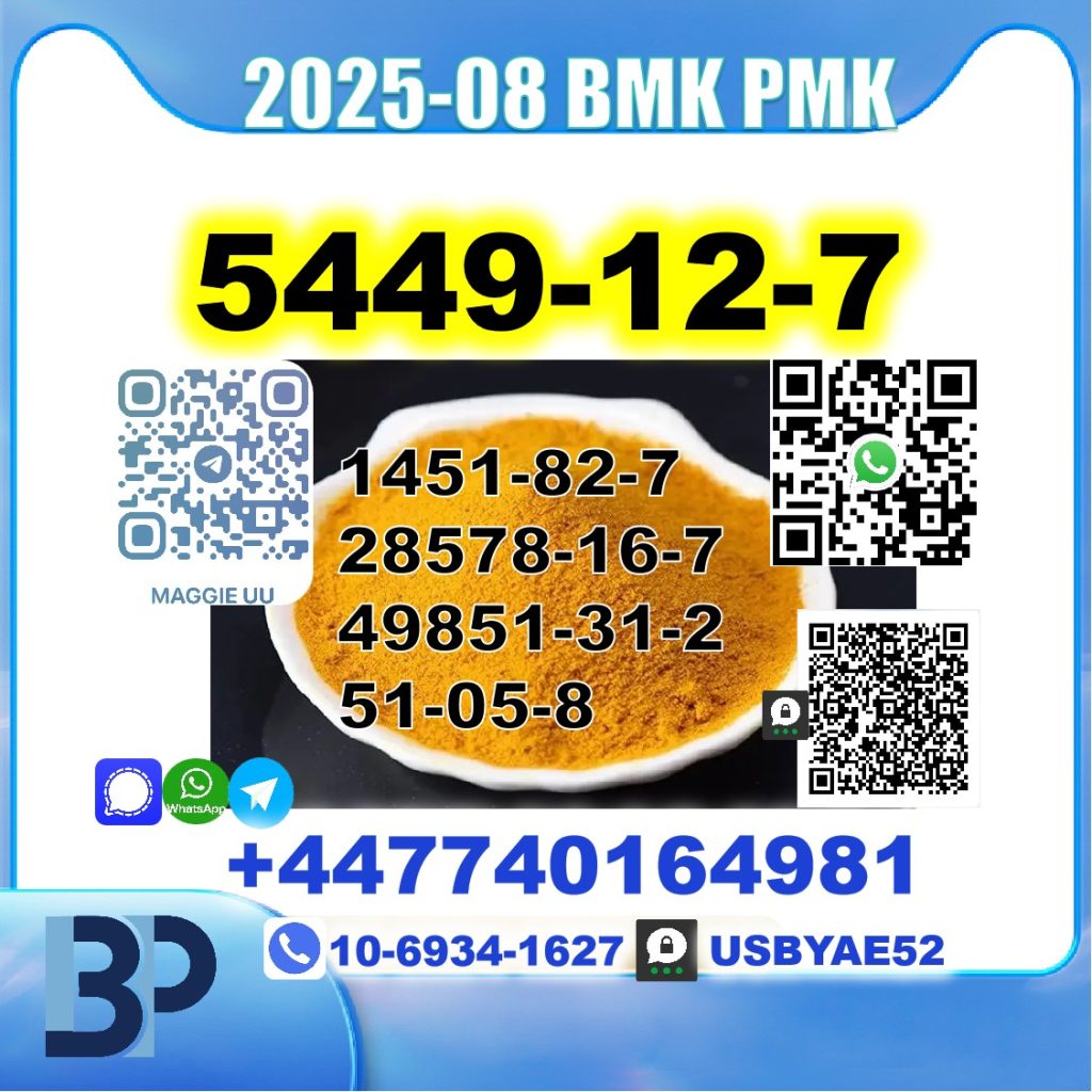5449-12-7 BMK PMK 9