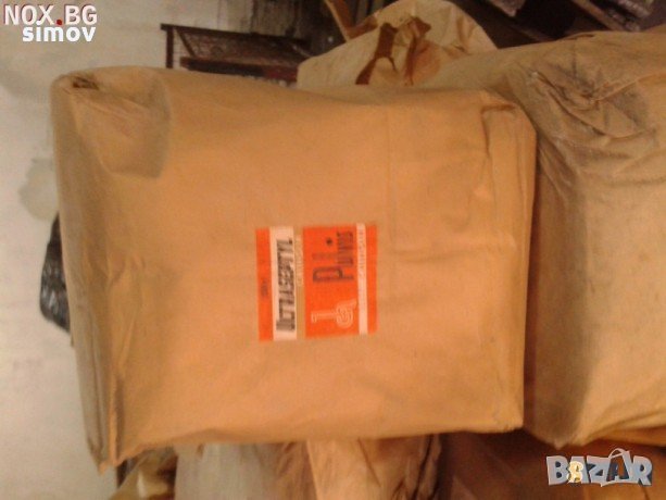 66535dd2391d221bb620ba09be3aab7e[1]