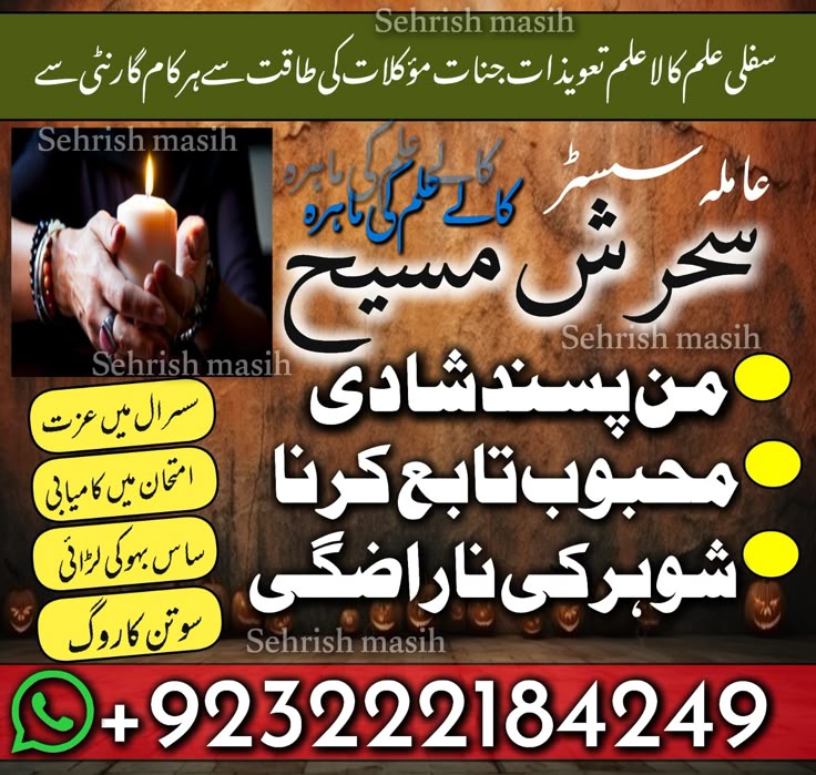 6c34788cc4de944746403ace0721daa2 (1)