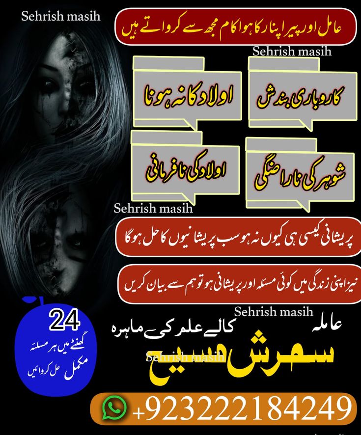 714ce2bb40db5814616585711b7aa66b