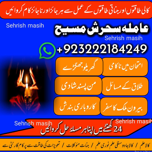 artworks-3WlcQiyddFzOBrOW-5mvX0w-