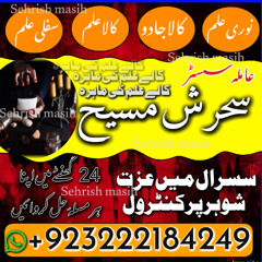 artworks-nsgJXw0g1LUGy7RE-EWQpqQ-t240x240