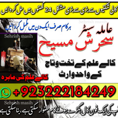 artworks-uEng2pS0qlTwCJI2-nkIi0Q-t240x240