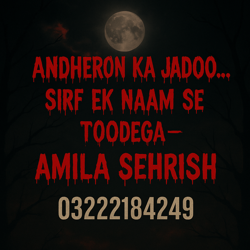 ChatGPT Image Aug 9, 2025, 11_58_36 AM