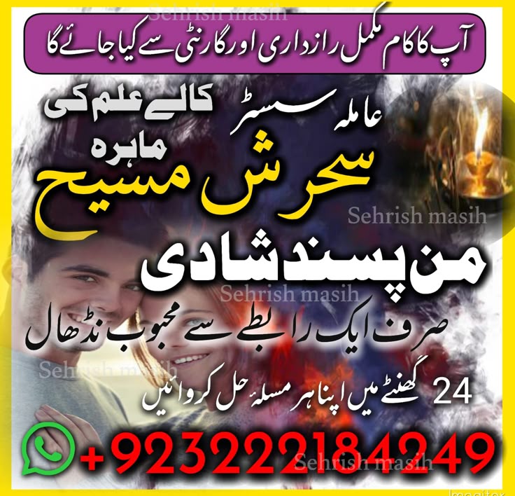 fe34b377627e2eaadc09830a2b5c97f1