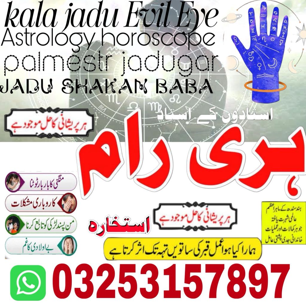 IMG-20250802-WA0004 (1)