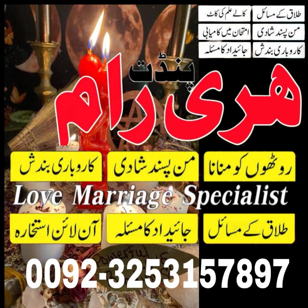 IMG-20250802-WA0008 (1)