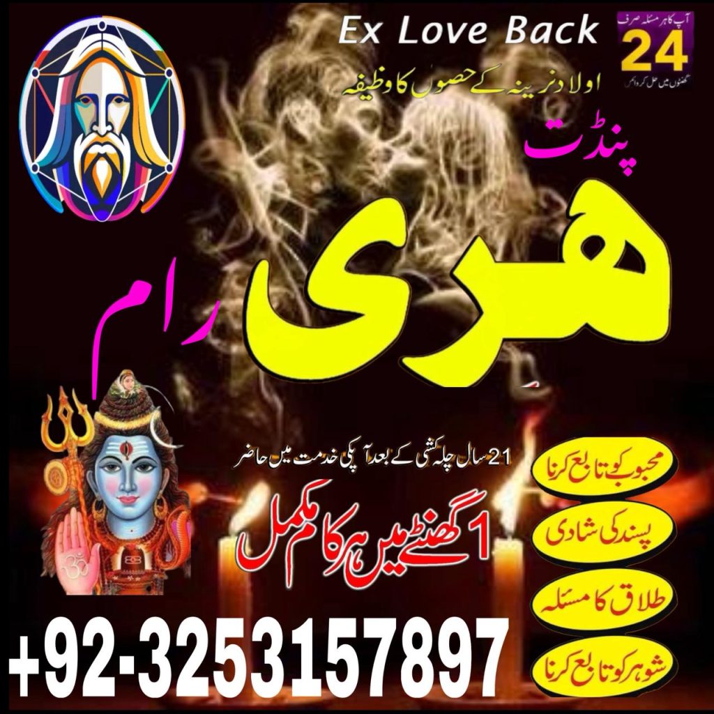 IMG-20250802-WA0009 (1)