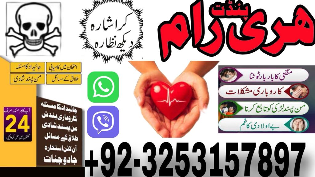 IMG-20250802-WA0010 (1)