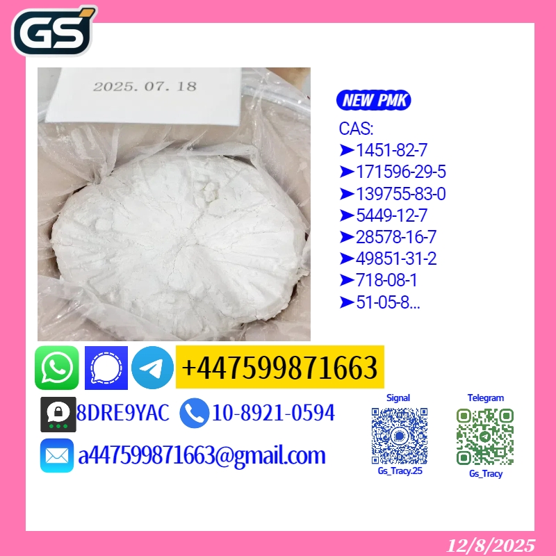 p mk p owder 28578-16-7,b mk p owder 5449-12-7 1179101