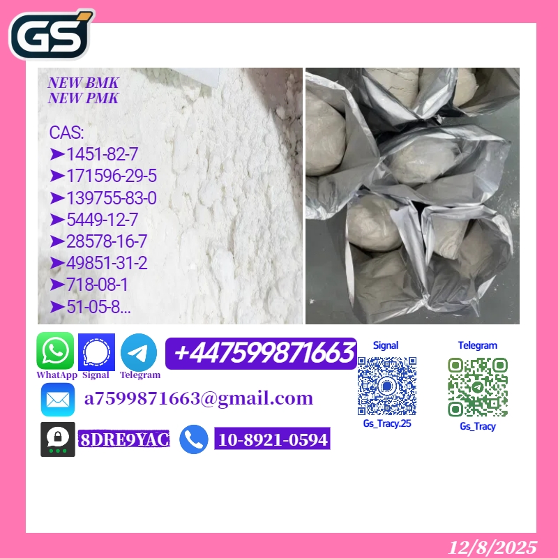 p mk p owder 28578-16-7,b mk p owder 5449-12-7 11791011