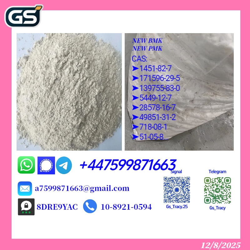p mk p owder 28578-16-7,b mk p owder 5449-12-7 1179109