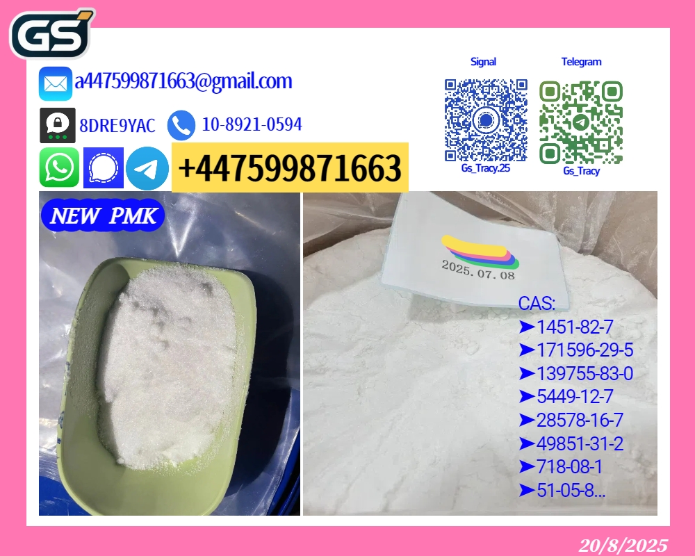 p mk p owder 28578-16-7,b mk p owder 5449-12-7 -chemical-raw-materials 111112