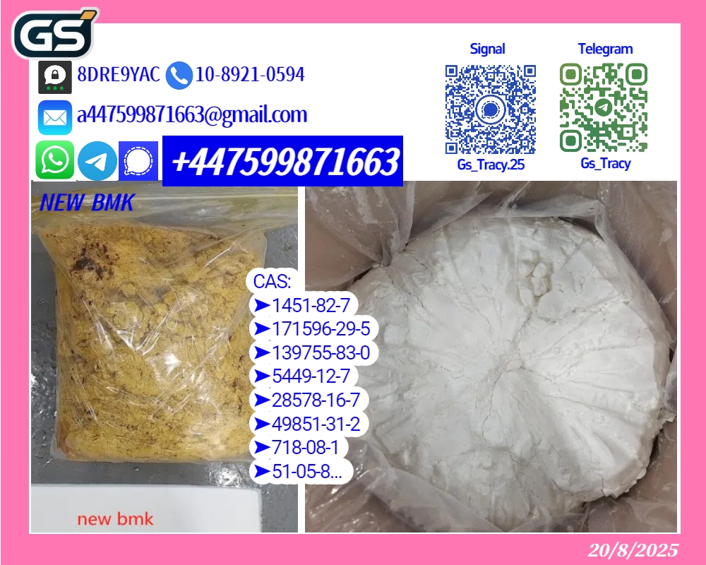 p mk p owder 28578-16-7,b mk p owder 5449-12-7 -chemical-raw-materials 111114