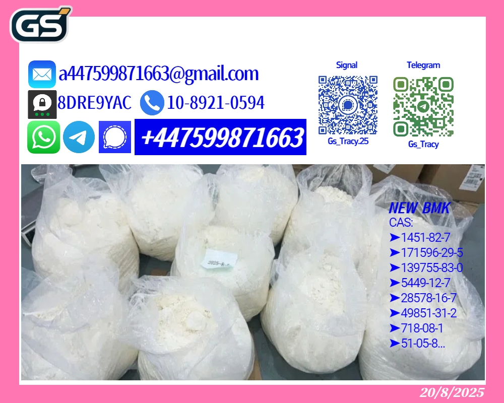 p mk p owder 28578-16-7,b mk p owder 5449-12-7 -chemical-raw-materials 111115