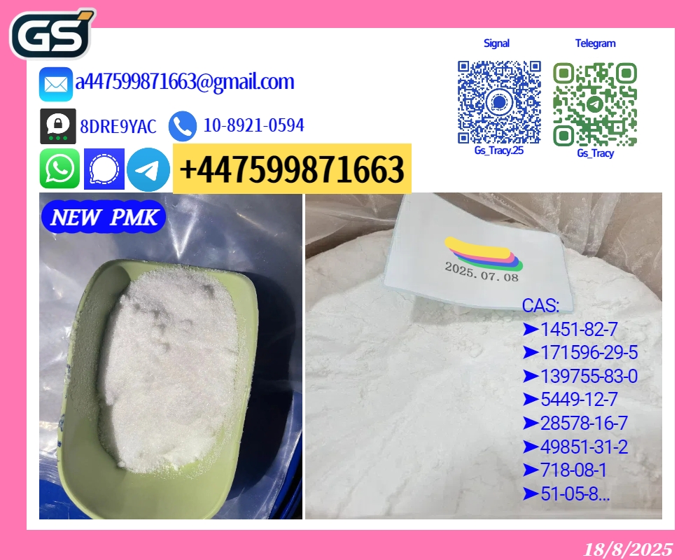 p mk p owder 28578-16-7,b mk p owder 5449-12-7 -chemical-raw-materials 1112