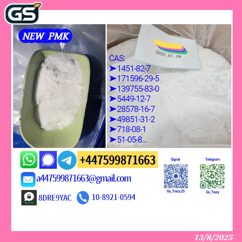 p mk p owder 28578-16-7,b mk p owder 5449-12-7 -chemical-raw-materials 2