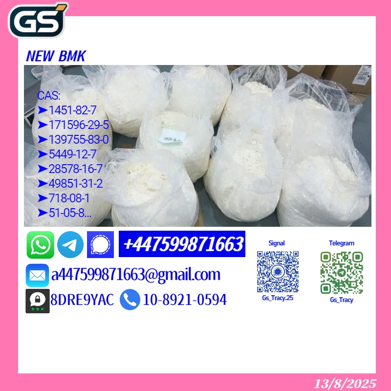 p mk p owder 28578-16-7,b mk p owder 5449-12-7 -chemical-raw-materials 5