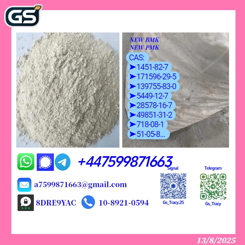 p mk p owder 28578-16-7,b mk p owder 5449-12-7 -chemical-raw-materials 9