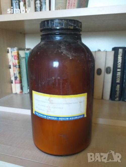 prodavalo_17202588144_43b0428a4194977a20b93ee02c6e2ac4_1_[2]