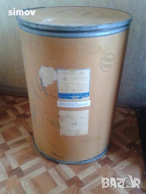 prodavalo_173132723010_37ff17a6da8070010b77caba4e316c7b_1_[2]