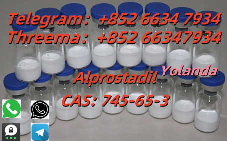 QQ图片20250730141725