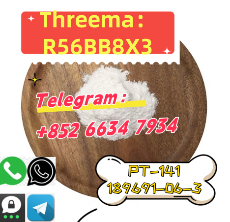 QQ图片20250804094613