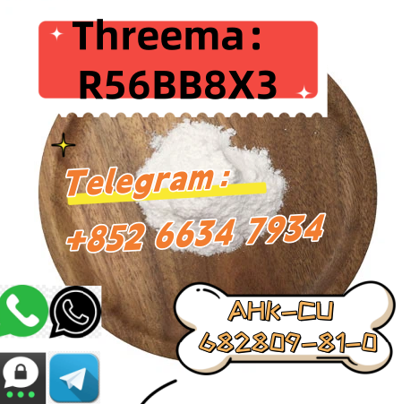 QQ图片20250804094613