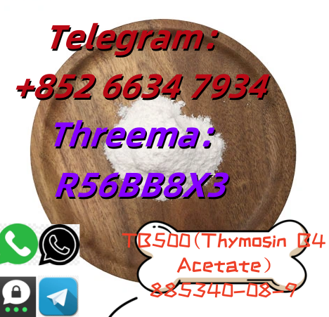 QQ图片20250804094613