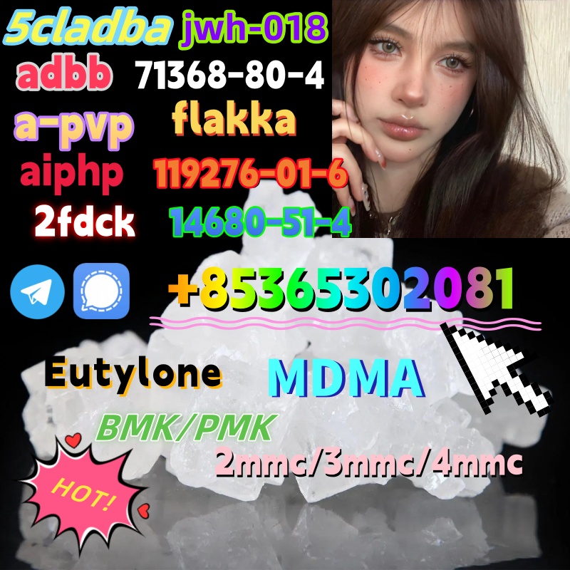 Raw-Material-N-Isopropylbenzylamine-Cas-102-97-6-Crystal-Supply-Cas-22374-89-6-23076-35-9-7361-61-7 (1)