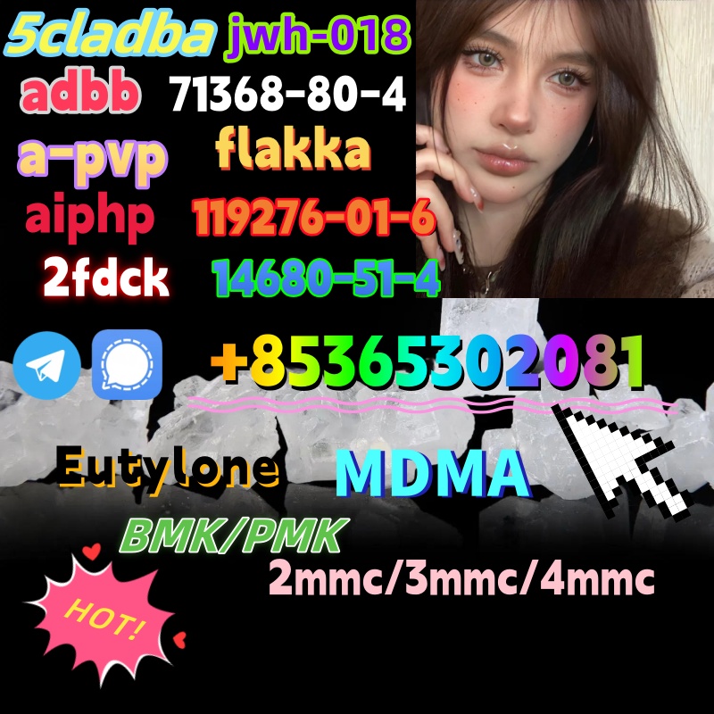 Raw-Material-N-Isopropylbenzylamine-Cas-102-97-6-Crystal-Supply-Cas-22374-89-6-23076-35-9-7361-61-7 (4)