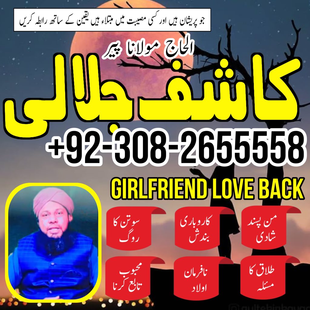 WhatsApp Image 2025-07-26 at 10.42.26 PM (2)