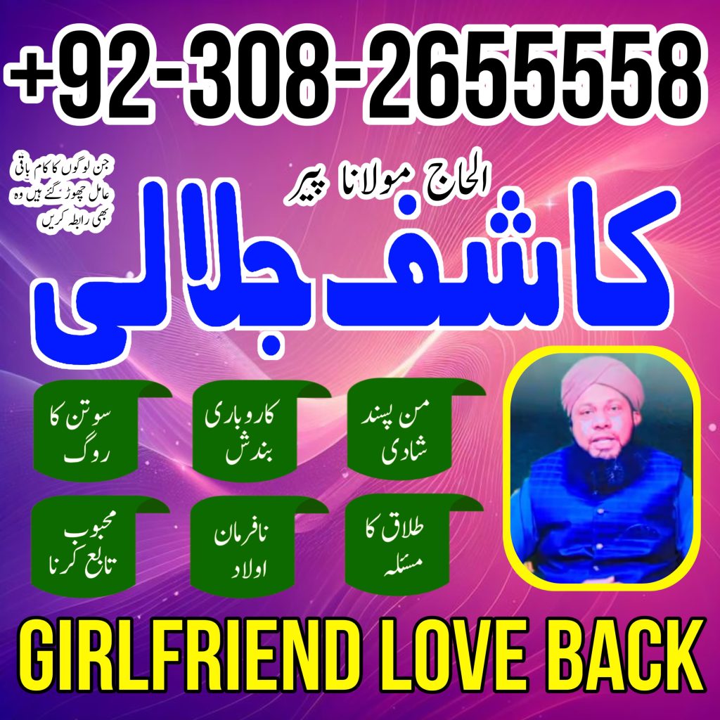 WhatsApp Image 2025-07-26 at 10.42.27 PM (1)