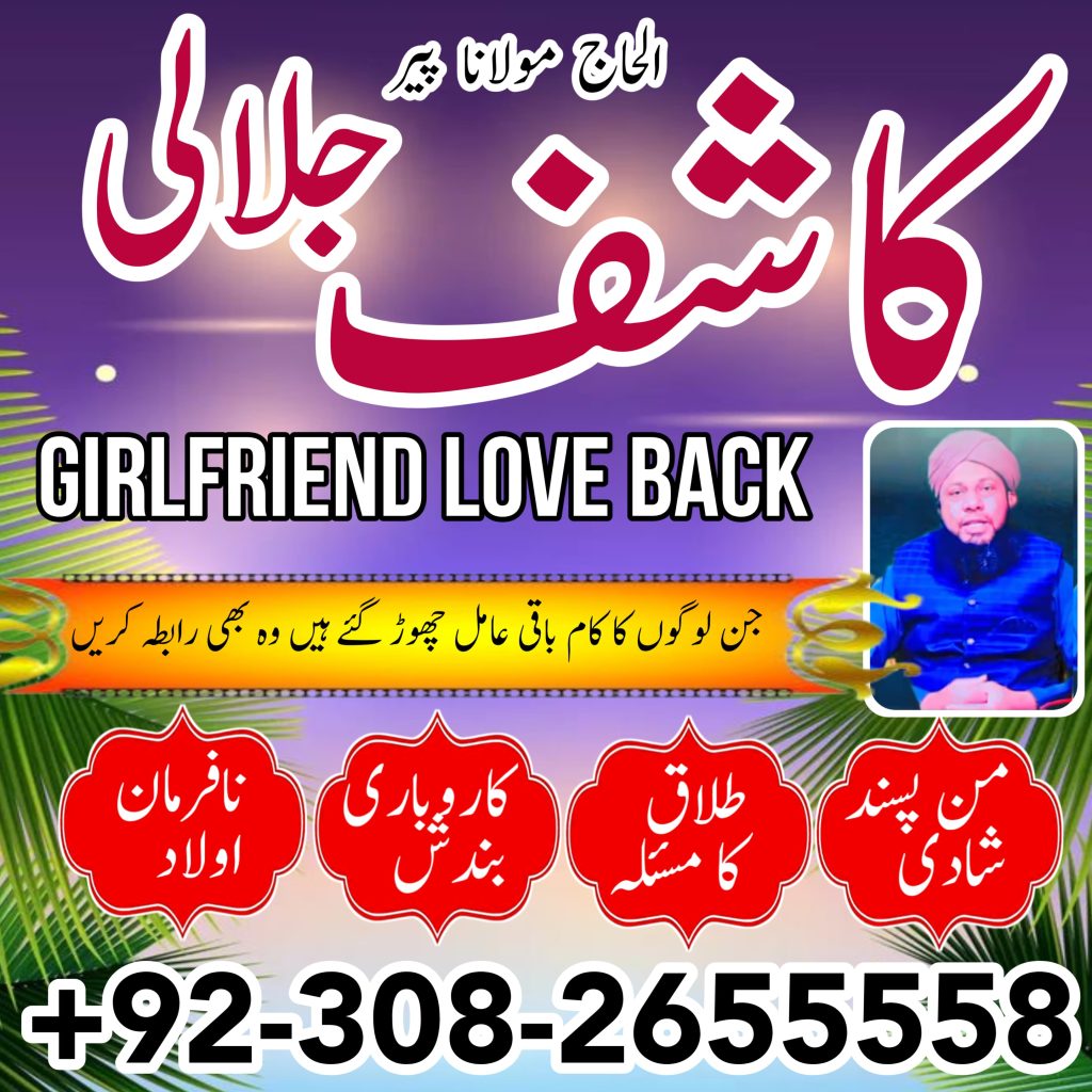 WhatsApp Image 2025-07-26 at 10.42.29 PM (2)