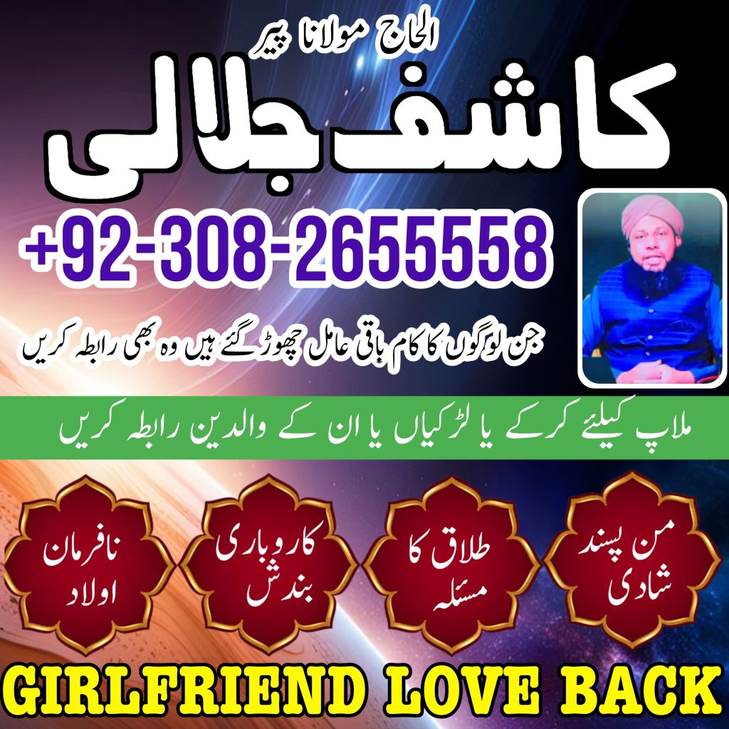 WhatsApp Image 2025-07-26 at 10.42.31 PM (1)