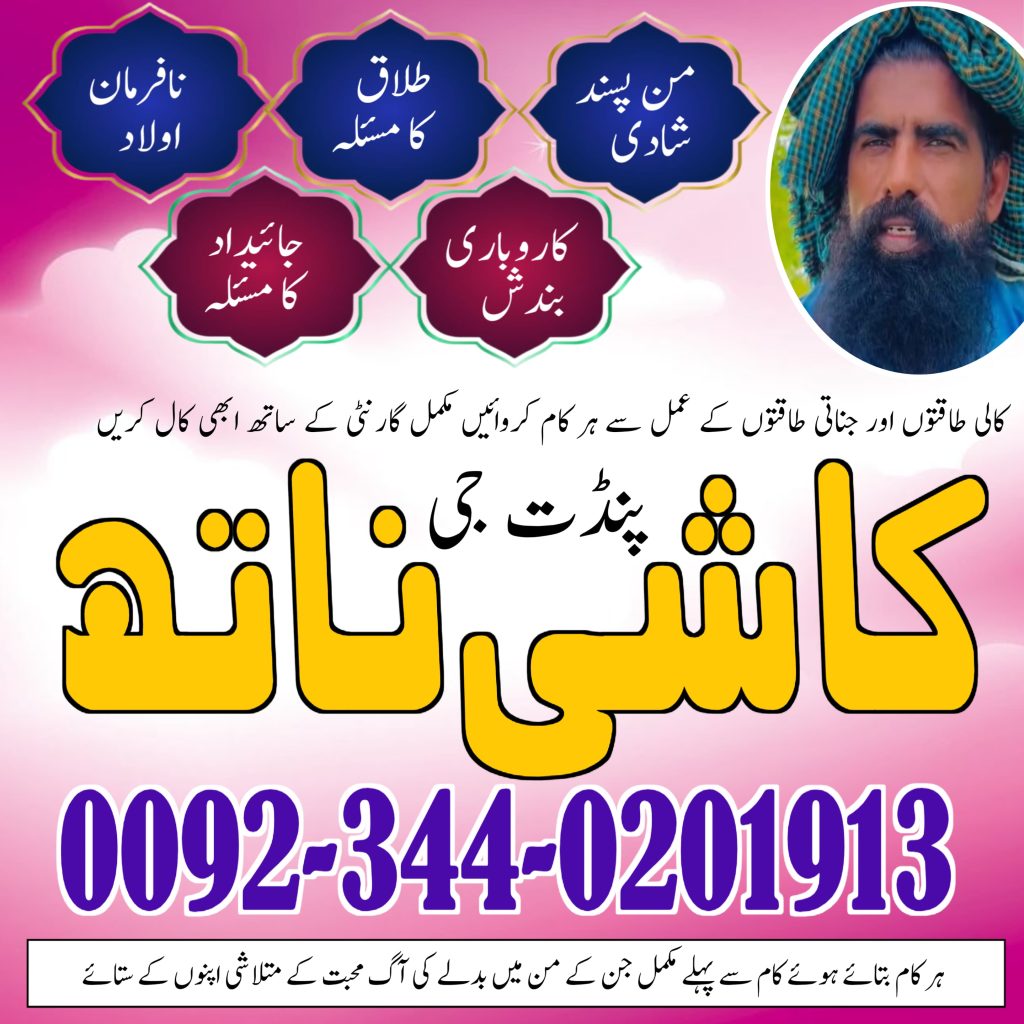 WhatsApp Image 2025-07-26 at 2.48.55 PM