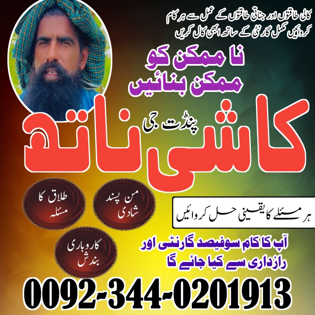 WhatsApp Image 2025-07-26 at 2.48.59 PM