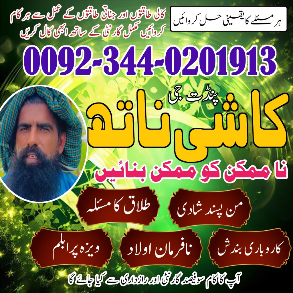 WhatsApp Image 2025-07-26 at 2.49.03 PM (1)